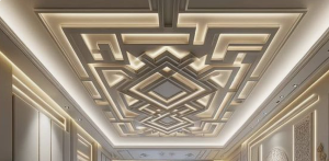 10 Inspirasi Model Plafon Masjid Terbaru 19 plafon masjjid modern